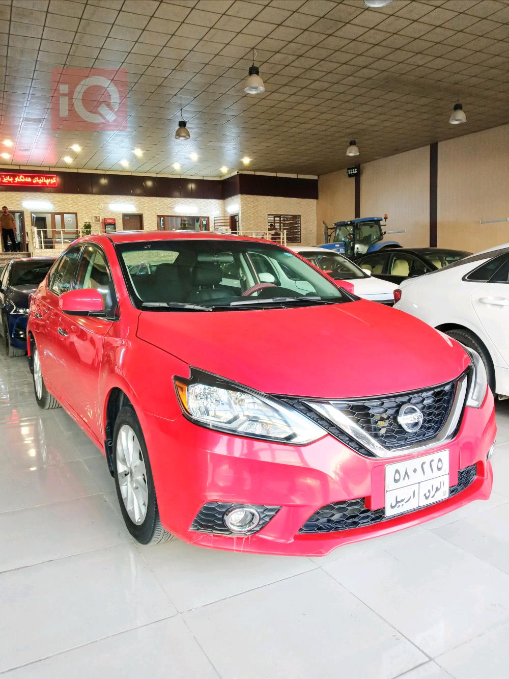 Nissan Sentra